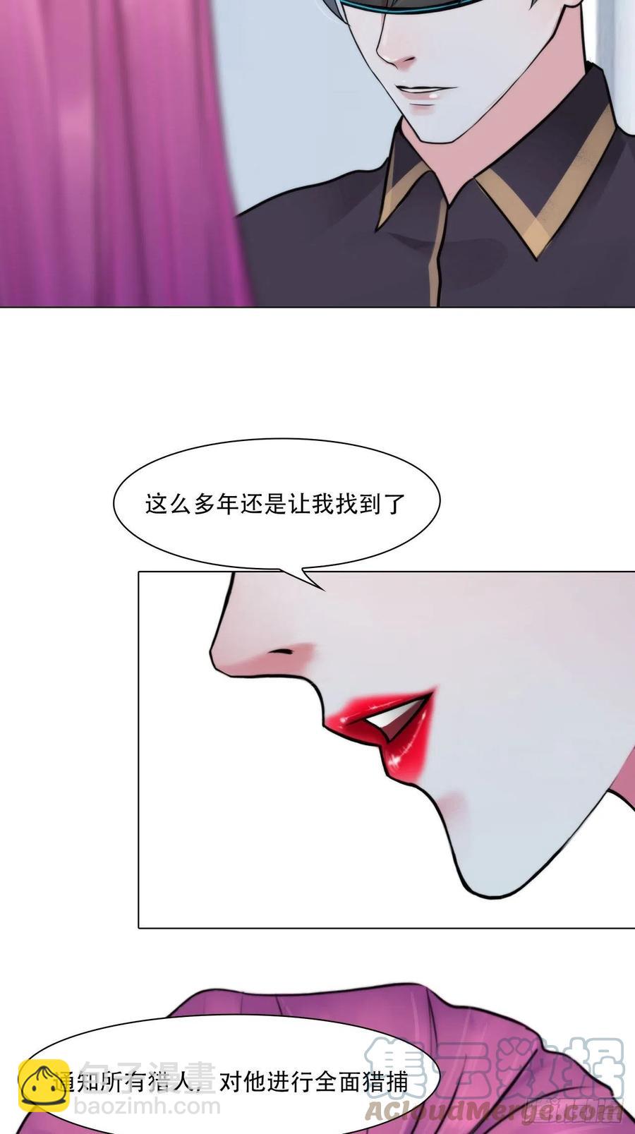 第三十八话：开始狩猎-第41话
