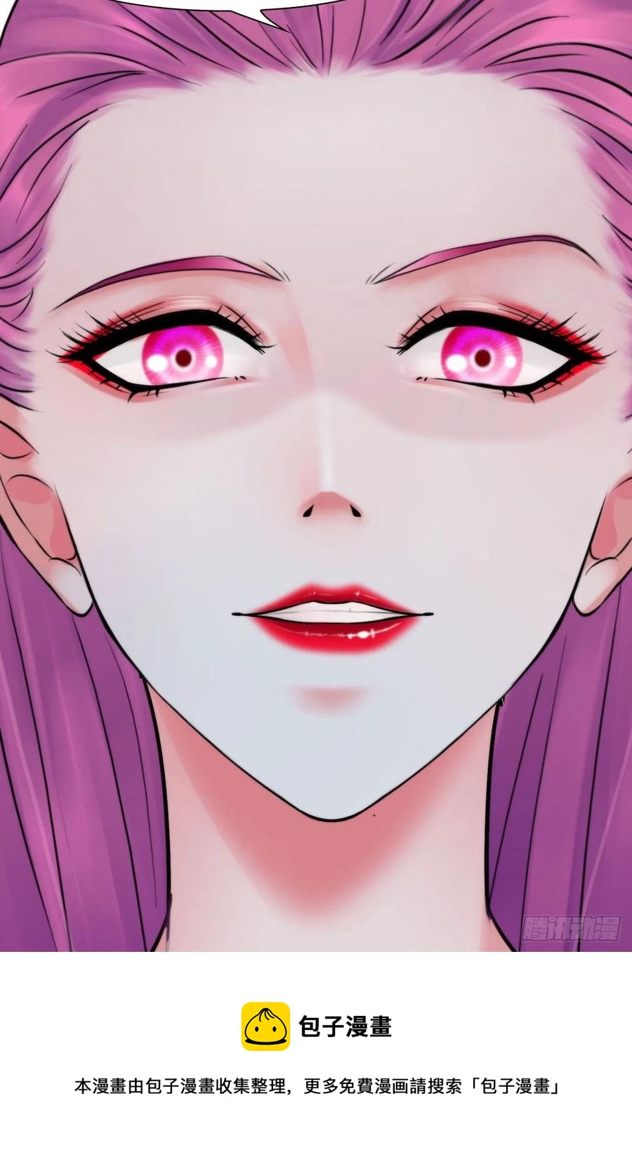 第三十八话：开始狩猎-第41话
