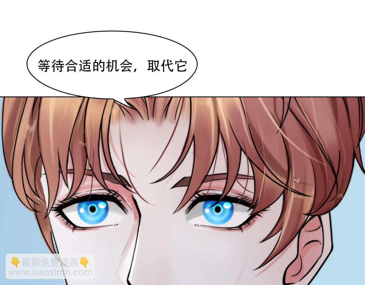 第四十话：记住(1/2)-第43话