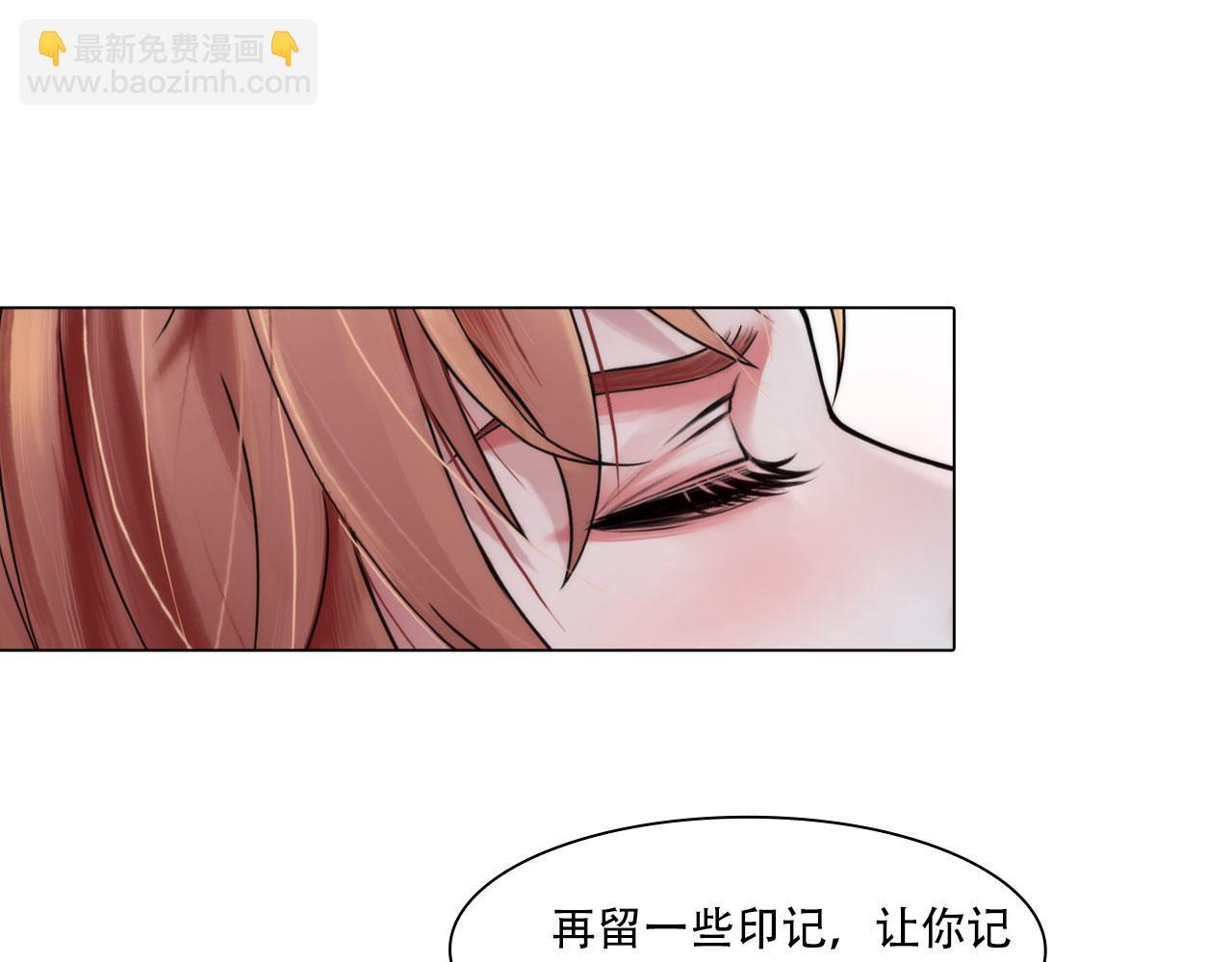 第四十话：记住(1/2)-第43话