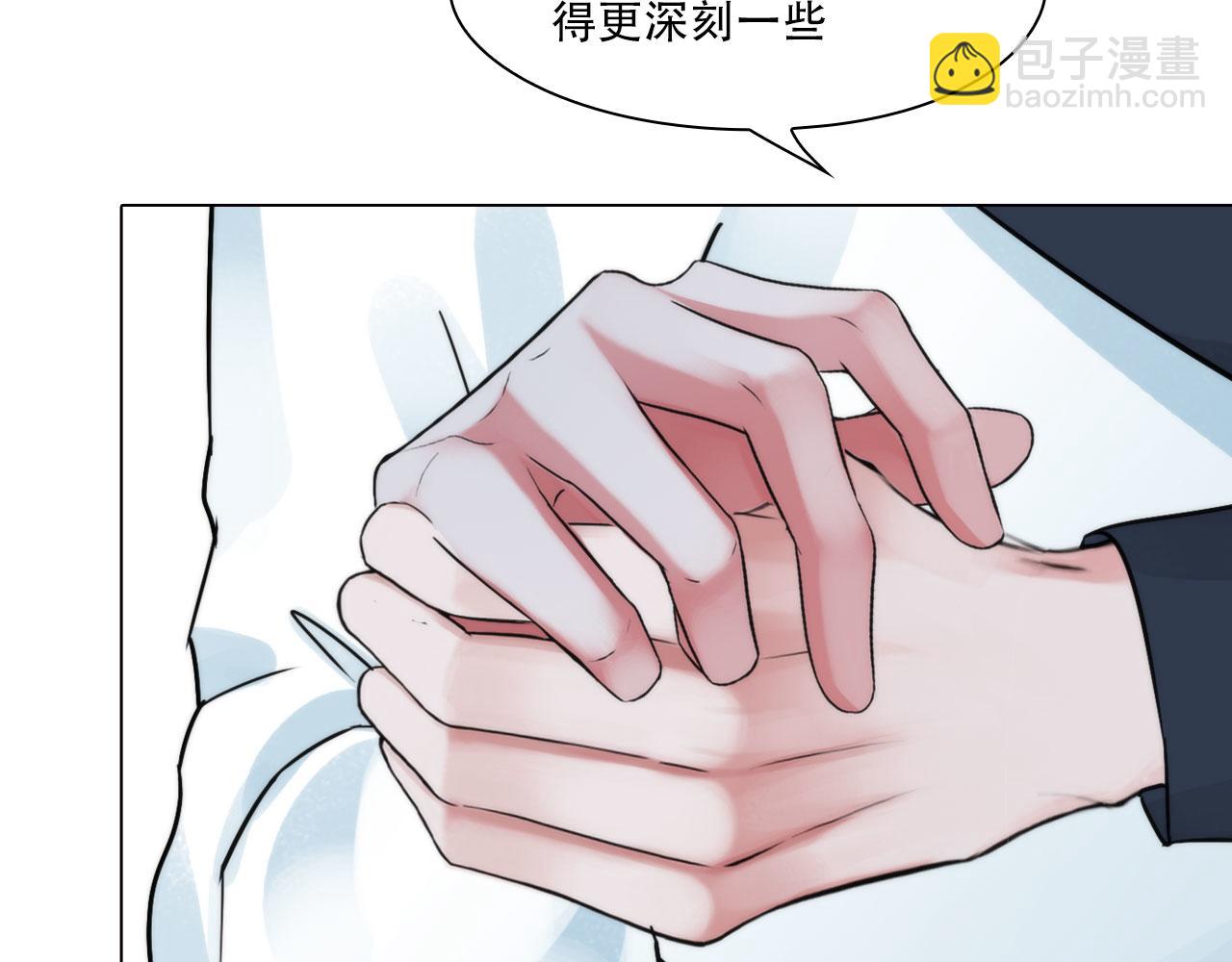 第四十话：记住(1/2)-第43话
