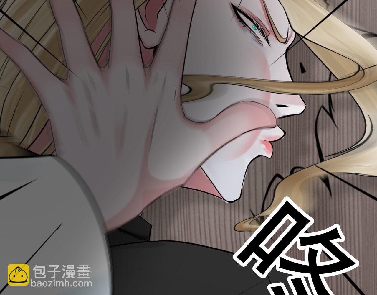 第四十二话：怎么是你(1/2)-第45话