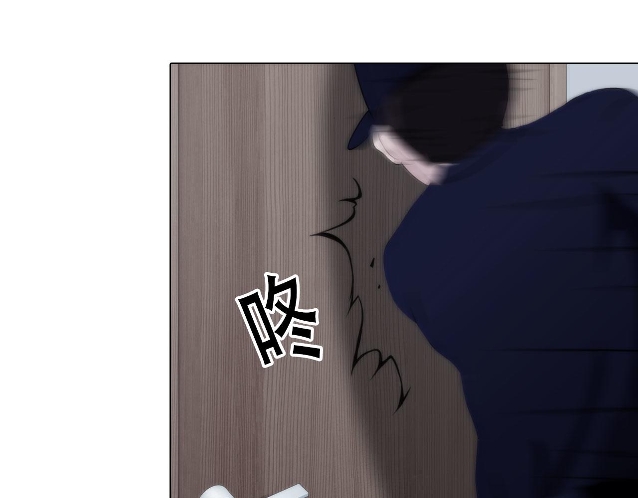 第四十二话：怎么是你(1/2)-第45话