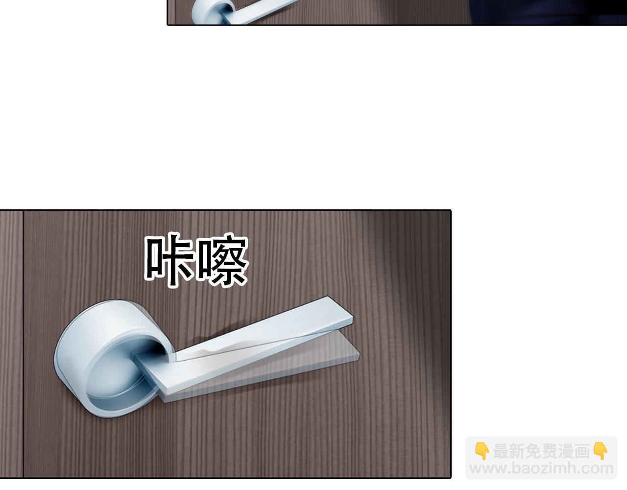 第四十二话：怎么是你(1/2)-第45话