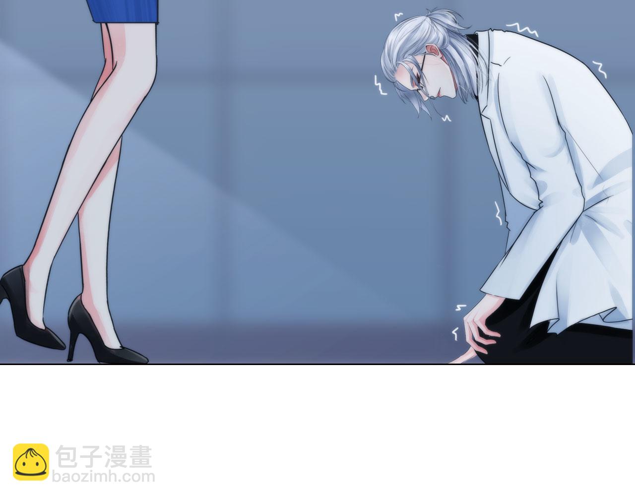 第四十四话：愚弄(1/2)-第47话