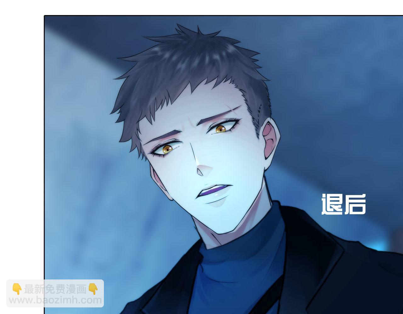 第四十六话：偏见(1/2)-第49话
