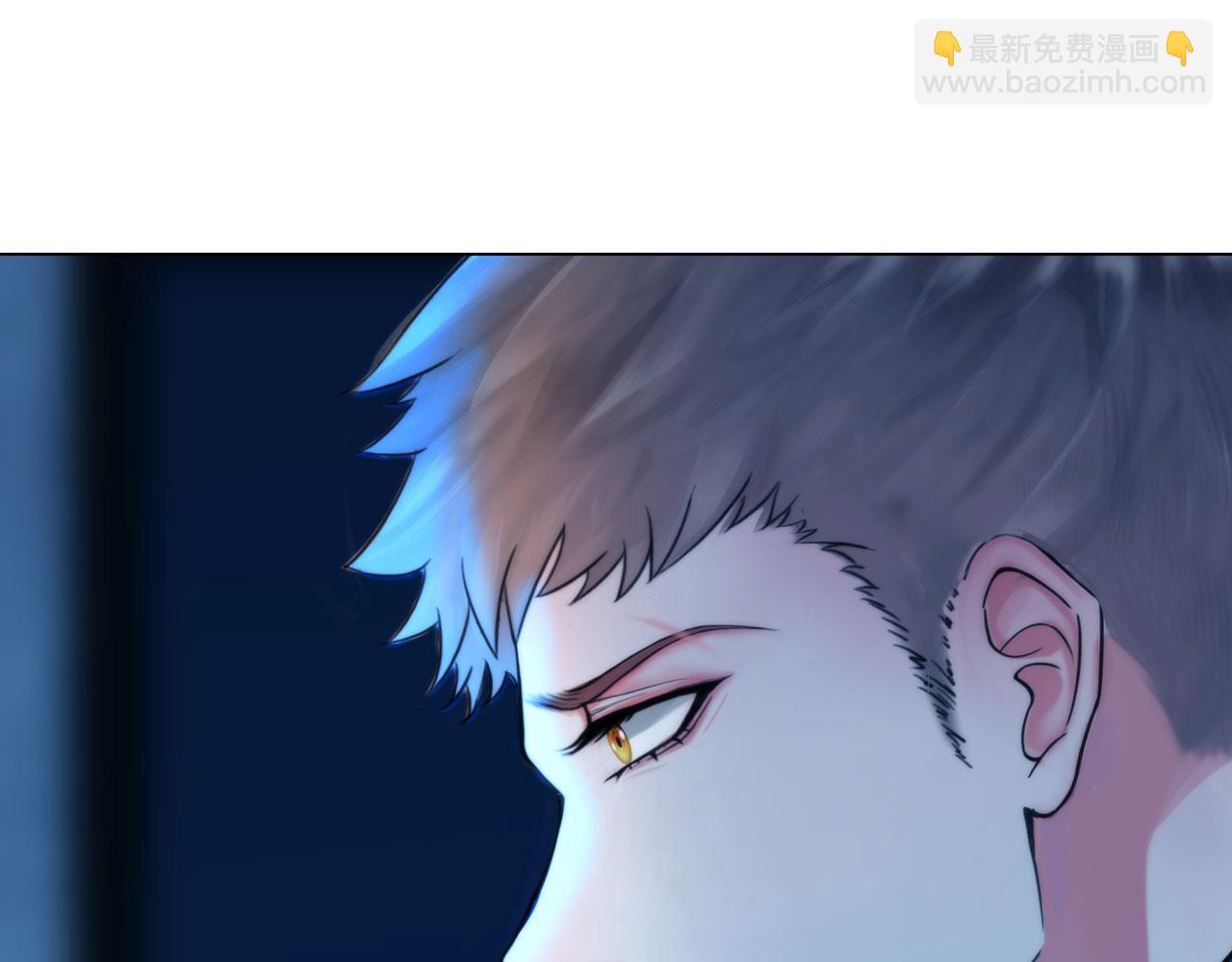 第四十六话：偏见(1/2)-第49话