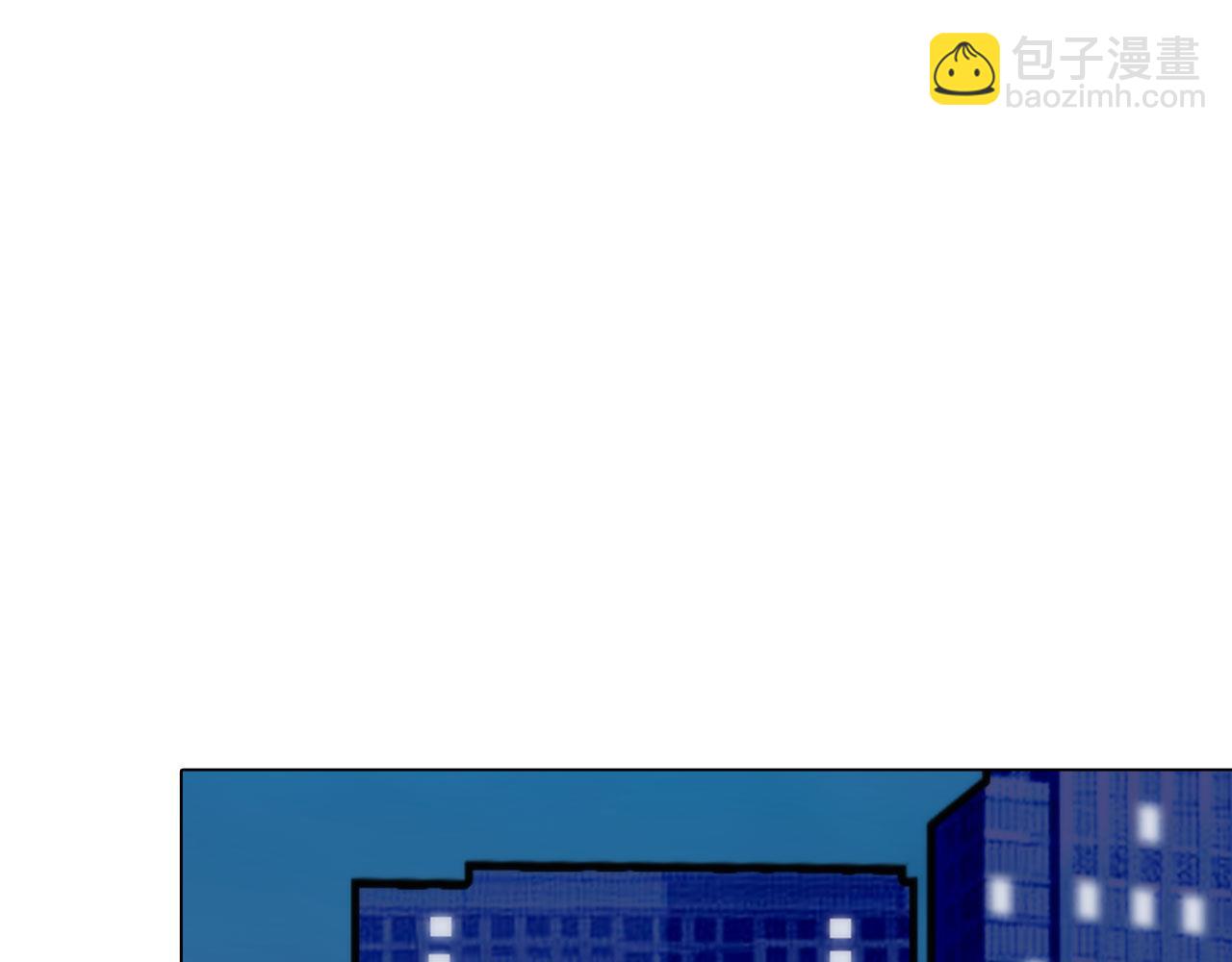 第四十六话：偏见(1/2)-第49话