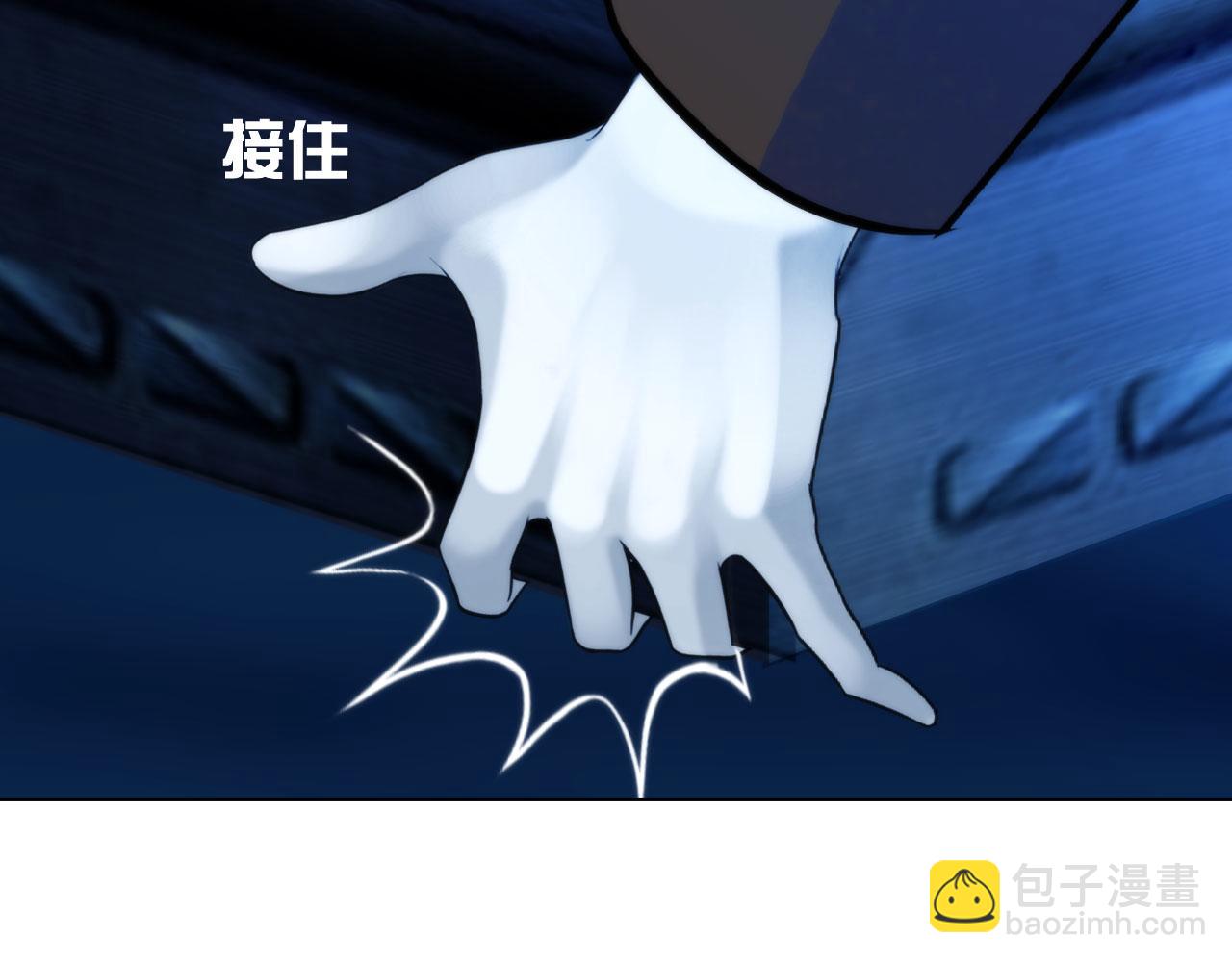 第四十六话：偏见(1/2)-第49话