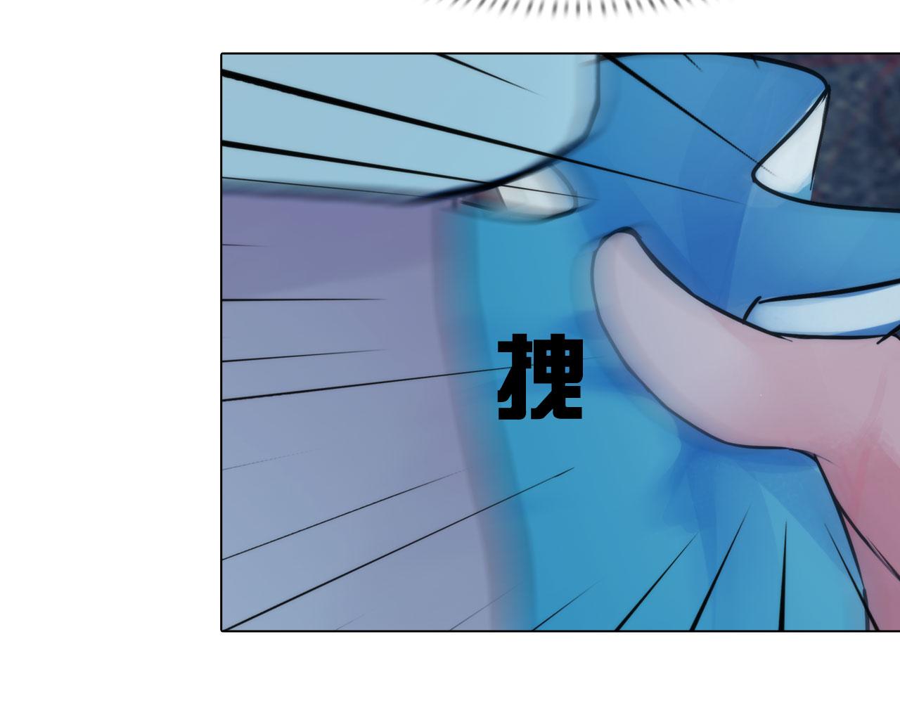 第四十六话：偏见(1/2)-第49话