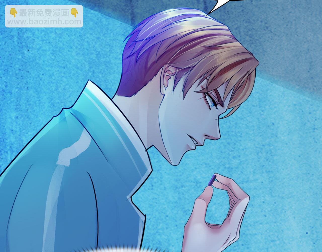 第四十八话：盟友(1/2)-第51话