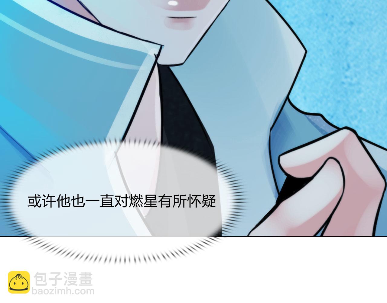 第四十八话：盟友(1/2)-第51话