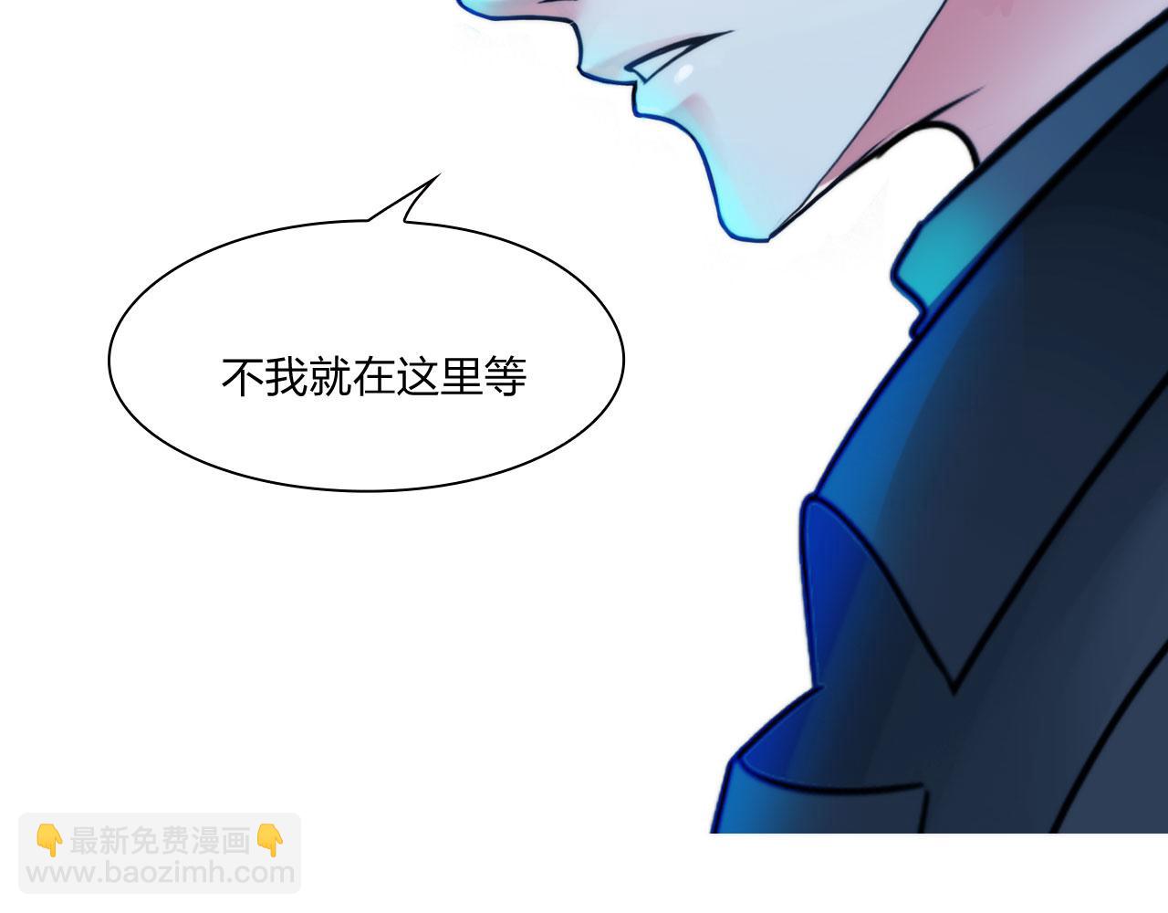 第四十八话：盟友(1/2)-第51话