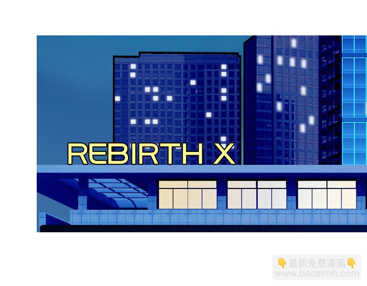 第四十八话：盟友(1/2)-第51话