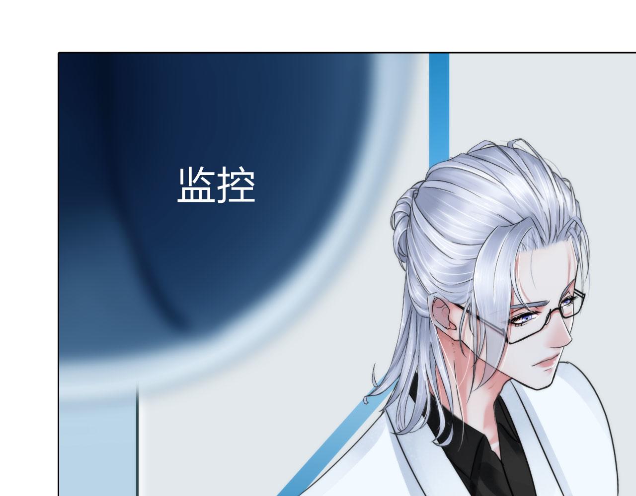 第四十八话：盟友(1/2)-第51话