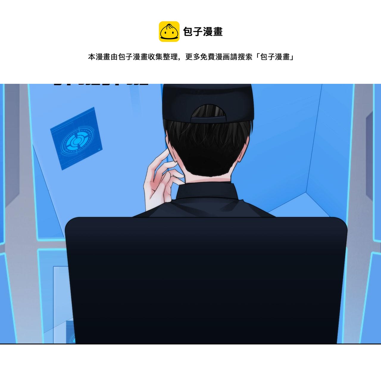 第四十八话：盟友(1/2)-第51话