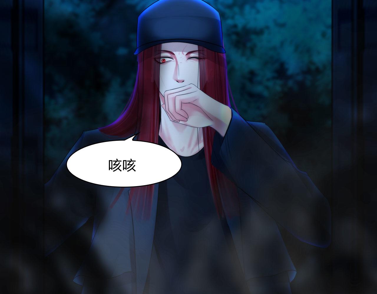 第五十话：自燃(1/2)-第53话