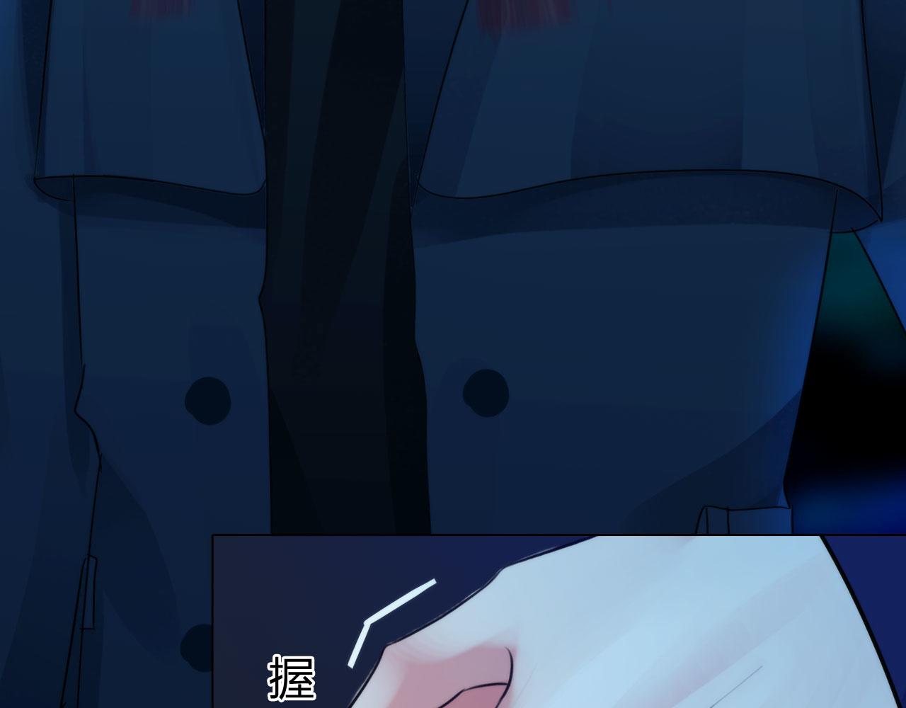 第五十话：自燃(1/2)-第53话