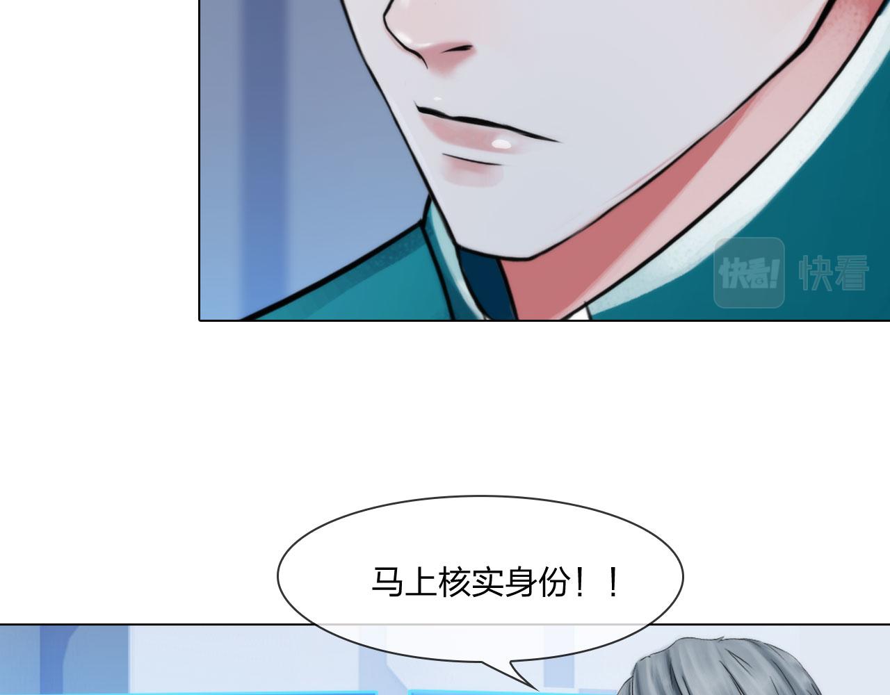 第五十二话：好久不见(1/2)-第55话