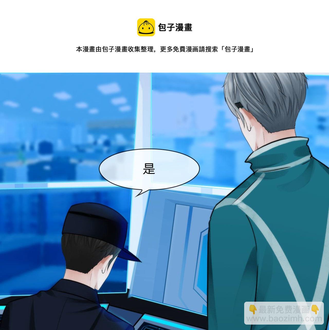 第五十二话：好久不见(1/2)-第55话