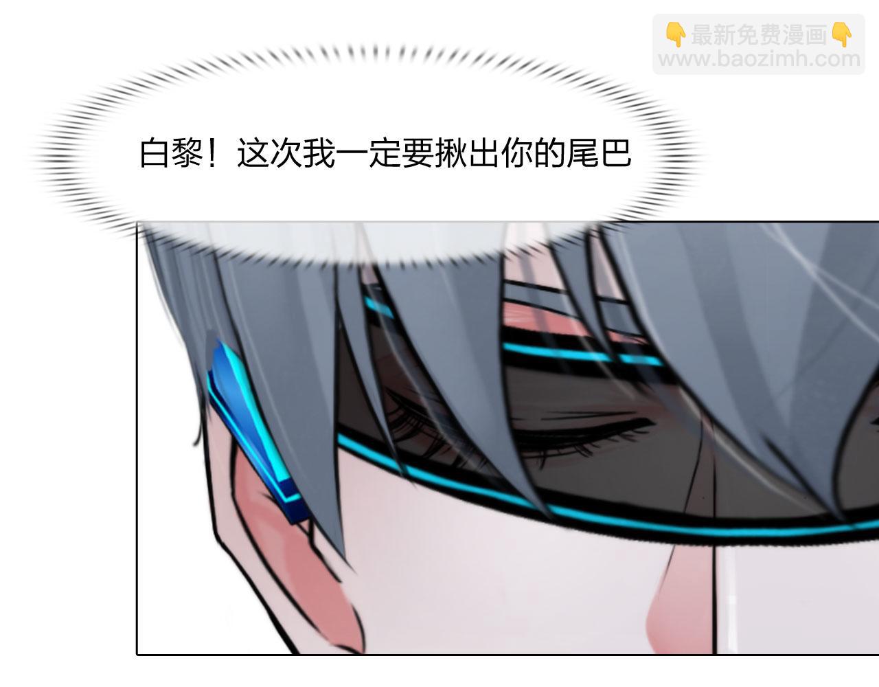 第五十二话：好久不见(1/2)-第55话