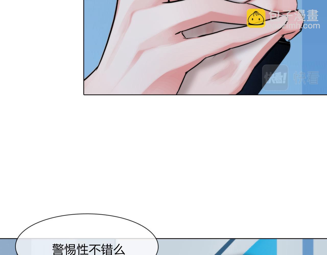 第五十二话：好久不见(1/2)-第55话