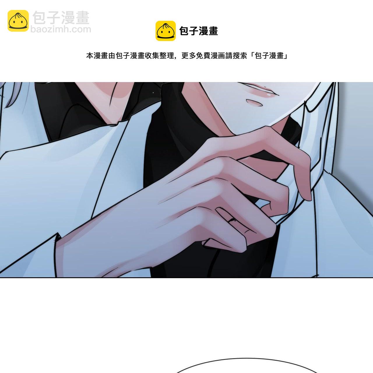 第五十二话：好久不见(1/2)-第55话