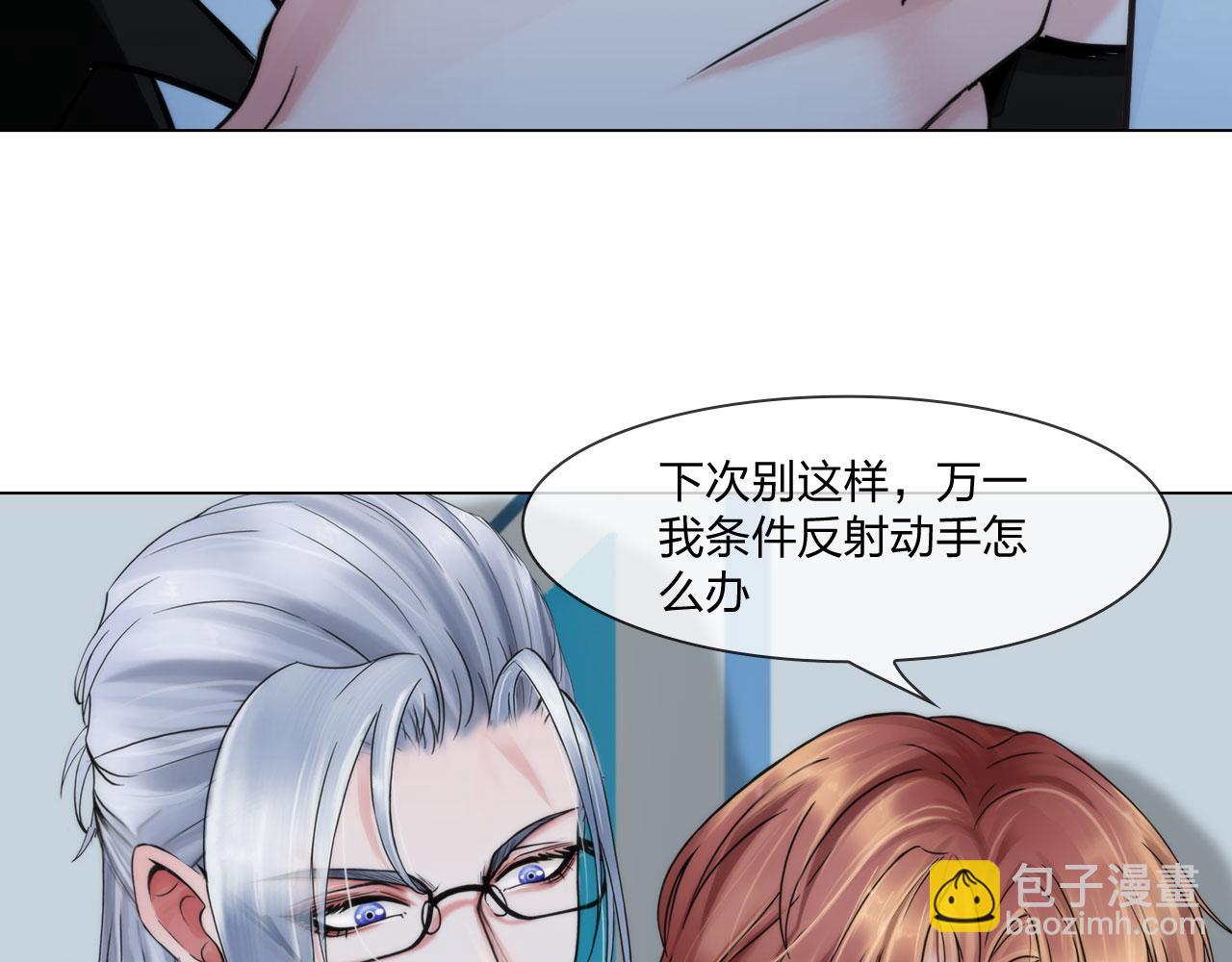 第五十二话：好久不见(1/2)-第55话
