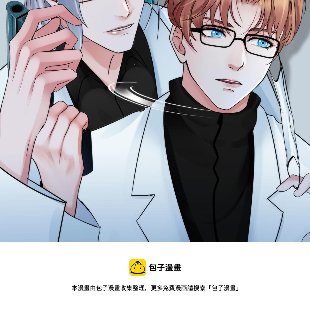 第五十二话：好久不见(1/2)-第55话