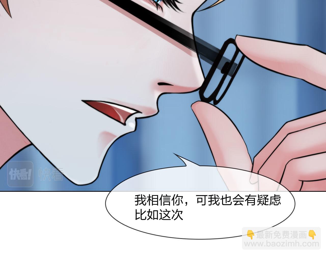 第五十二话：好久不见(1/2)-第55话