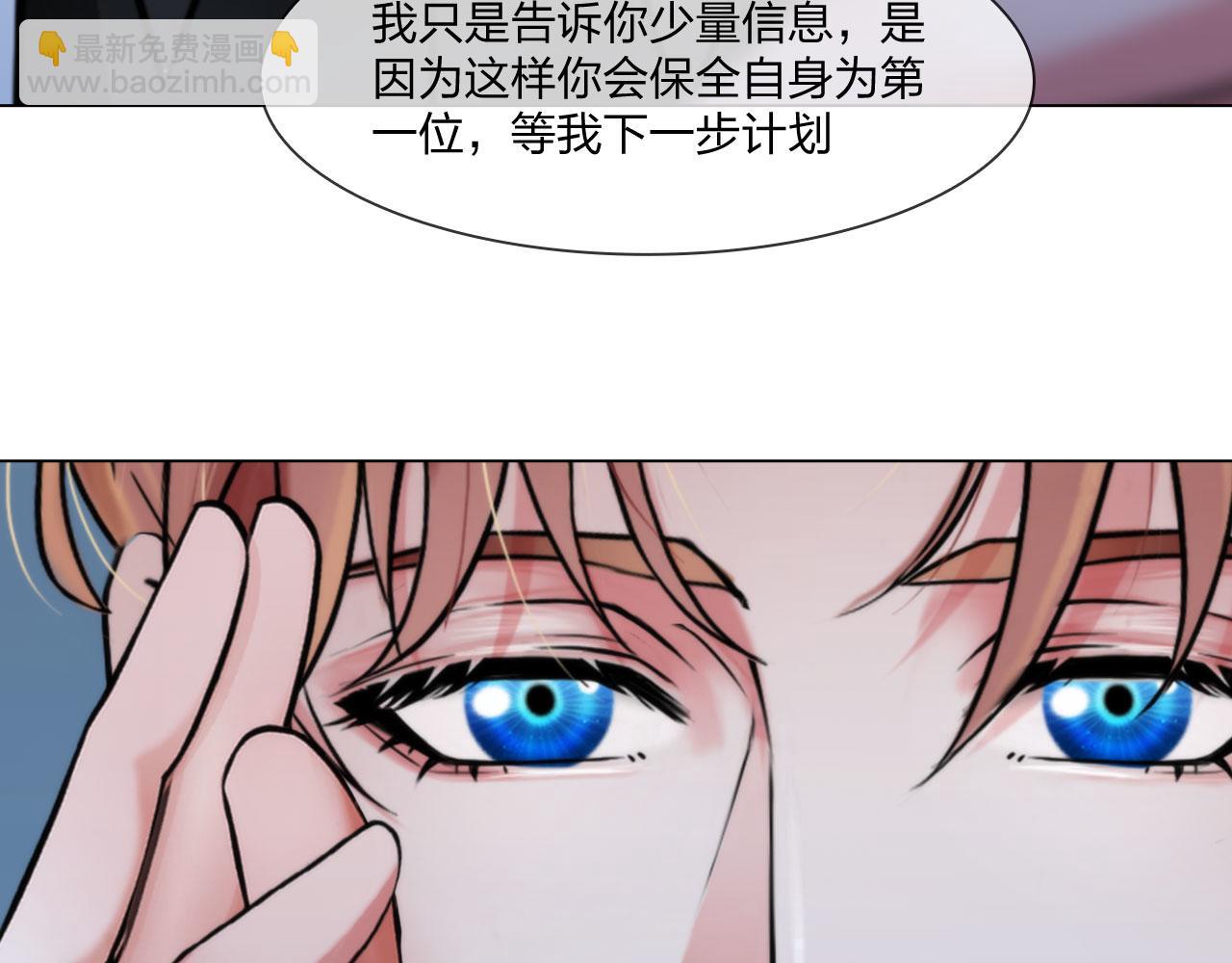 第五十二话：好久不见(1/2)-第55话