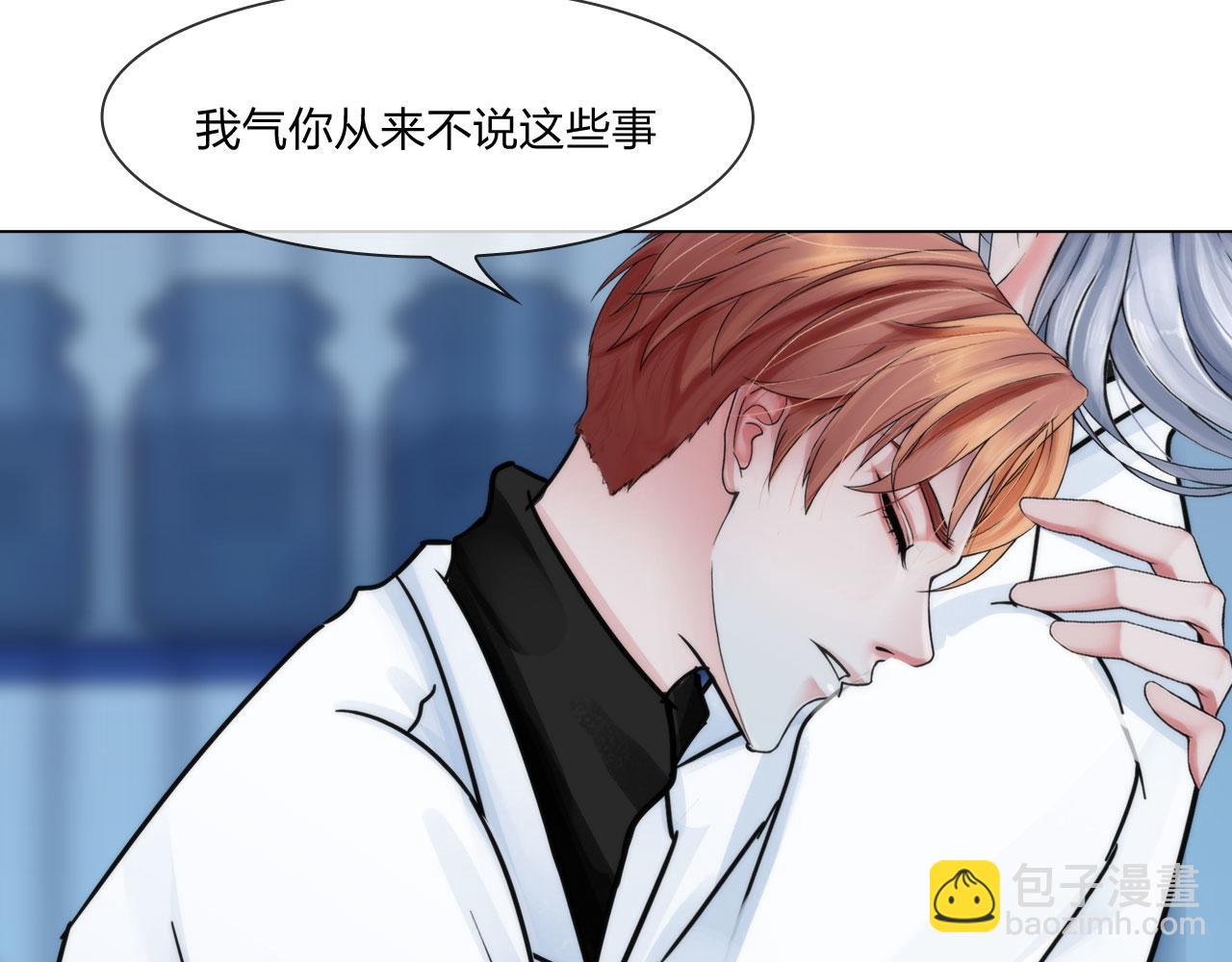 第五十二话：好久不见(1/2)-第55话
