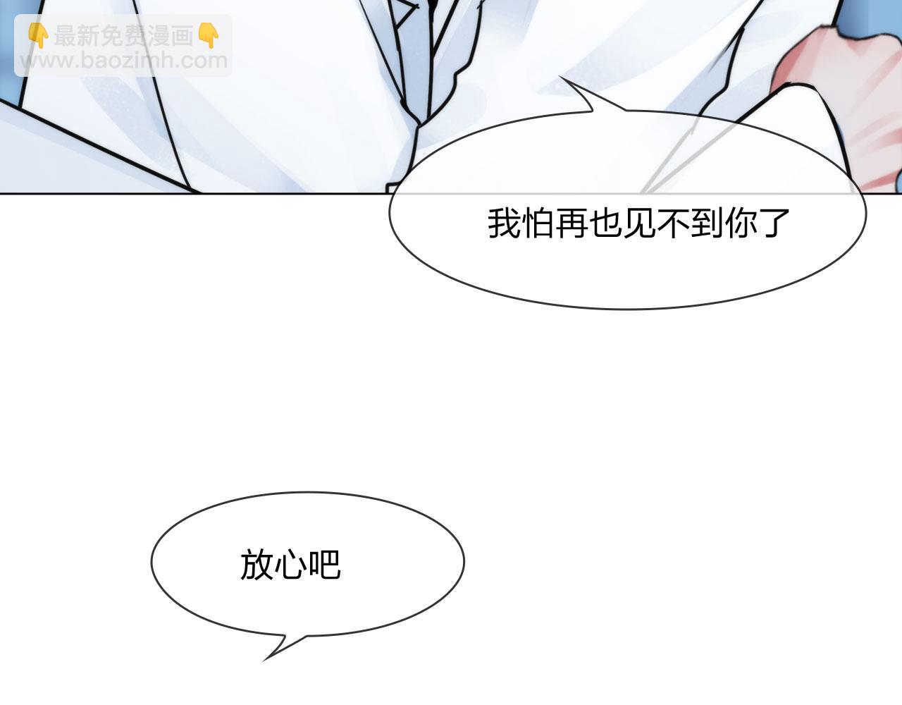 第五十二话：好久不见(1/2)-第55话