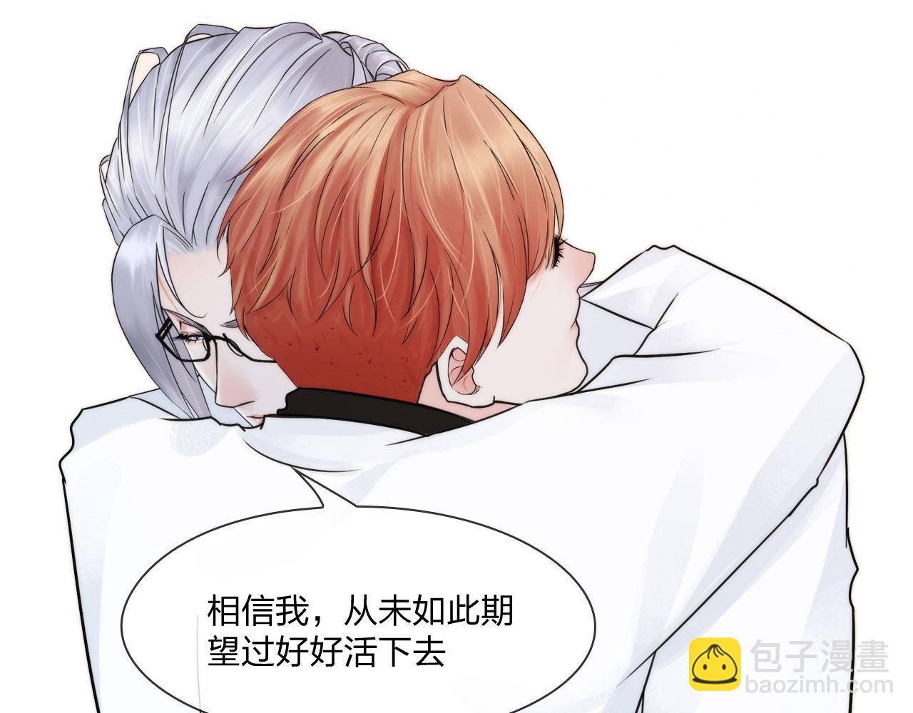 第五十二话：好久不见(1/2)-第55话