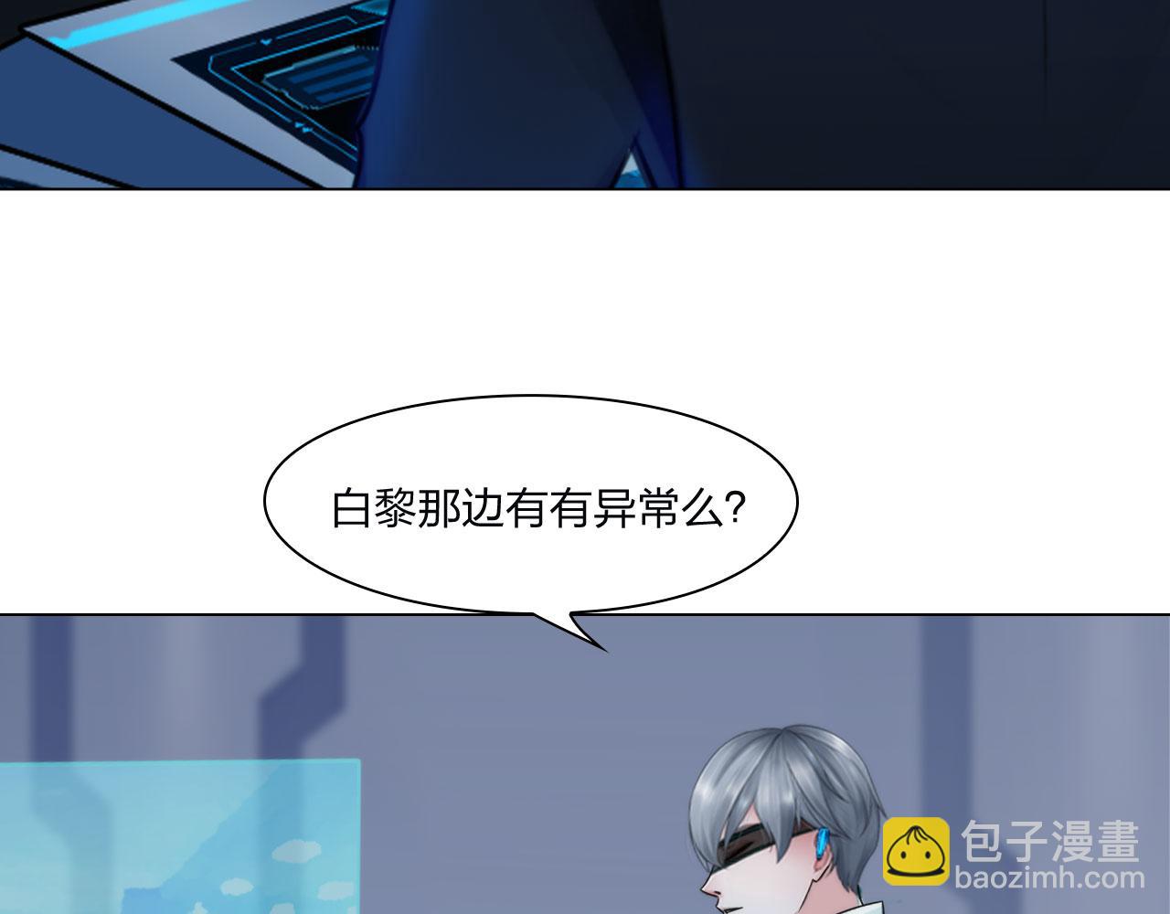 第五十二话：好久不见(1/2)-第55话