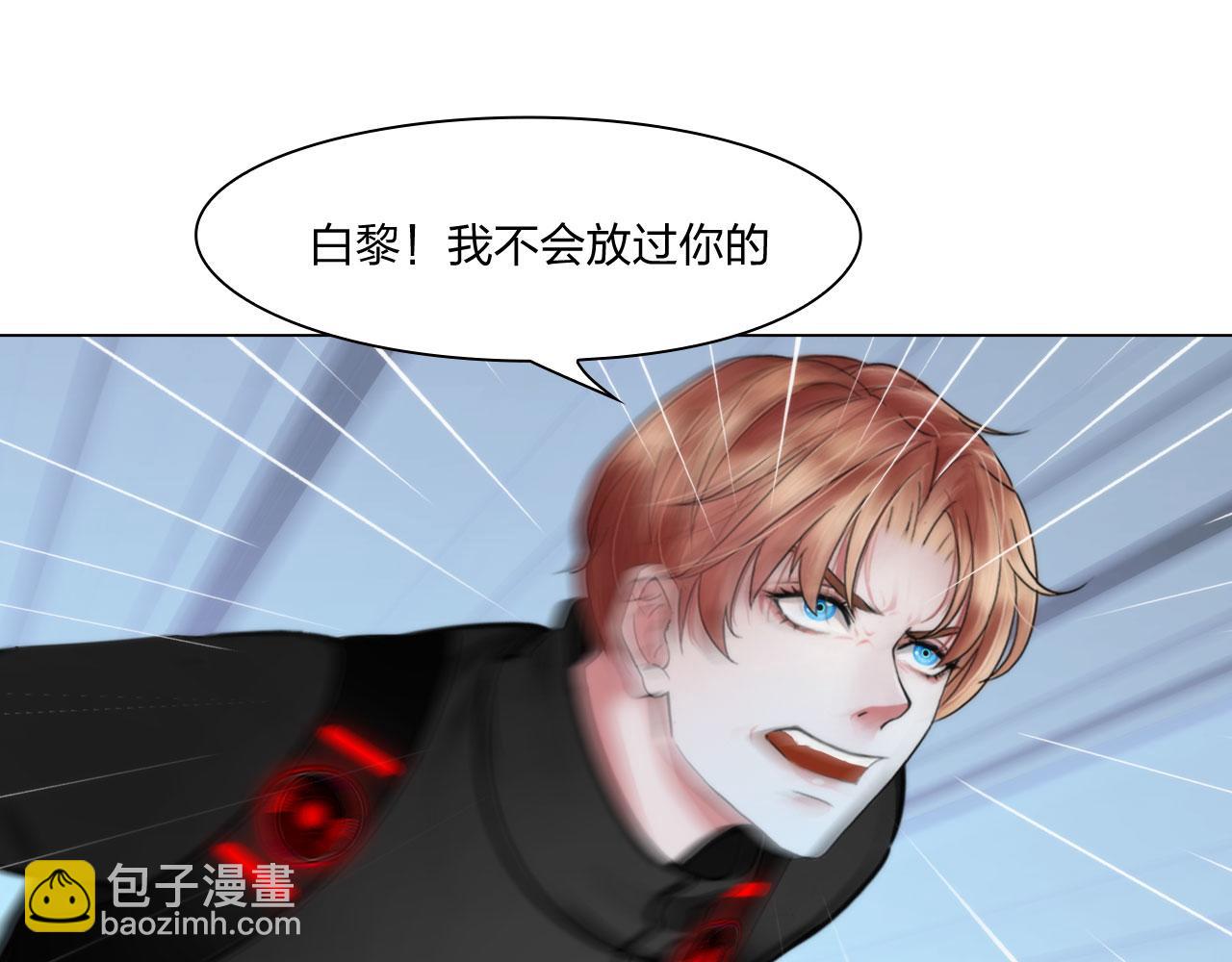 第五十四话：秘密基地(1/2)-第57话