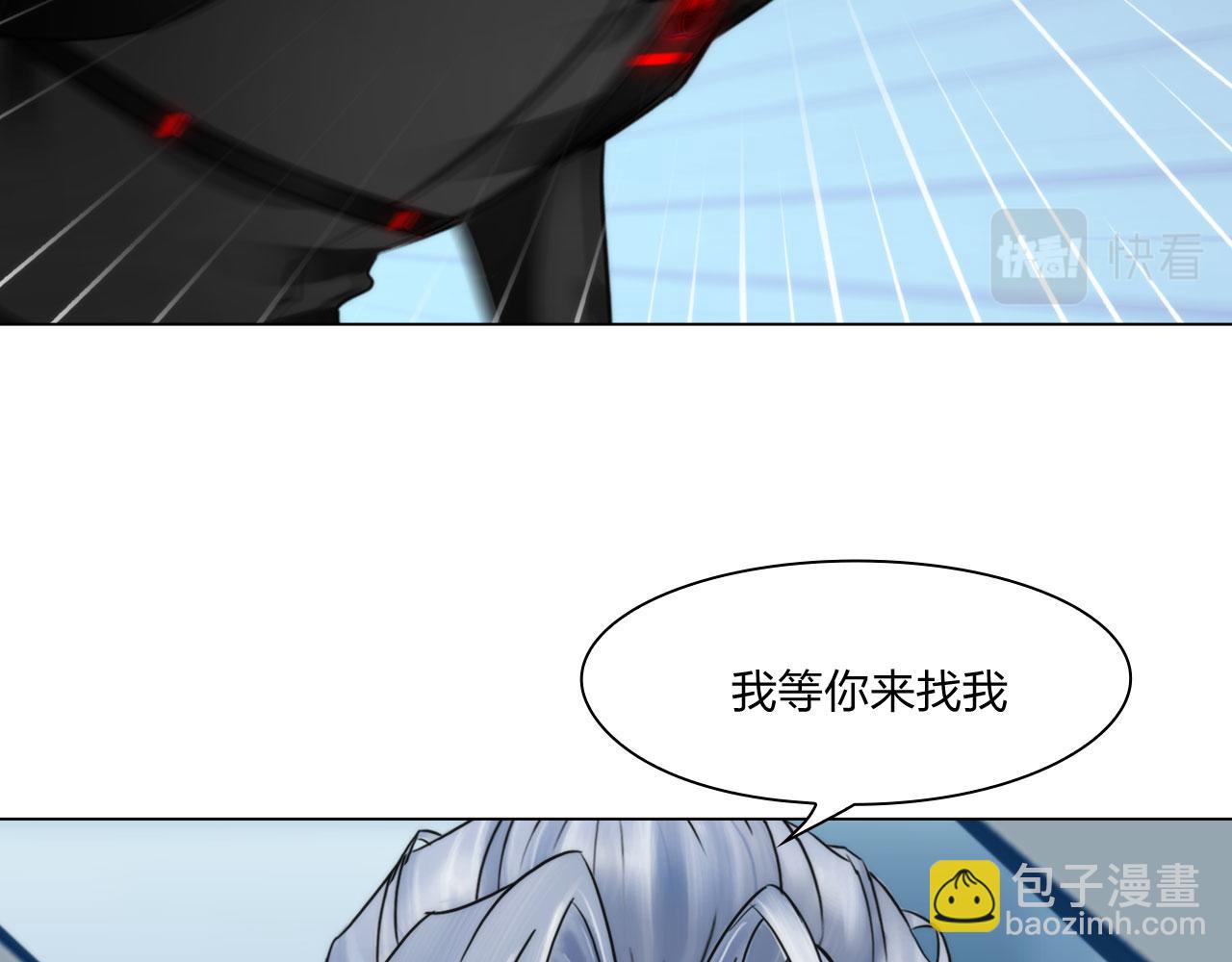 第五十四话：秘密基地(1/2)-第57话