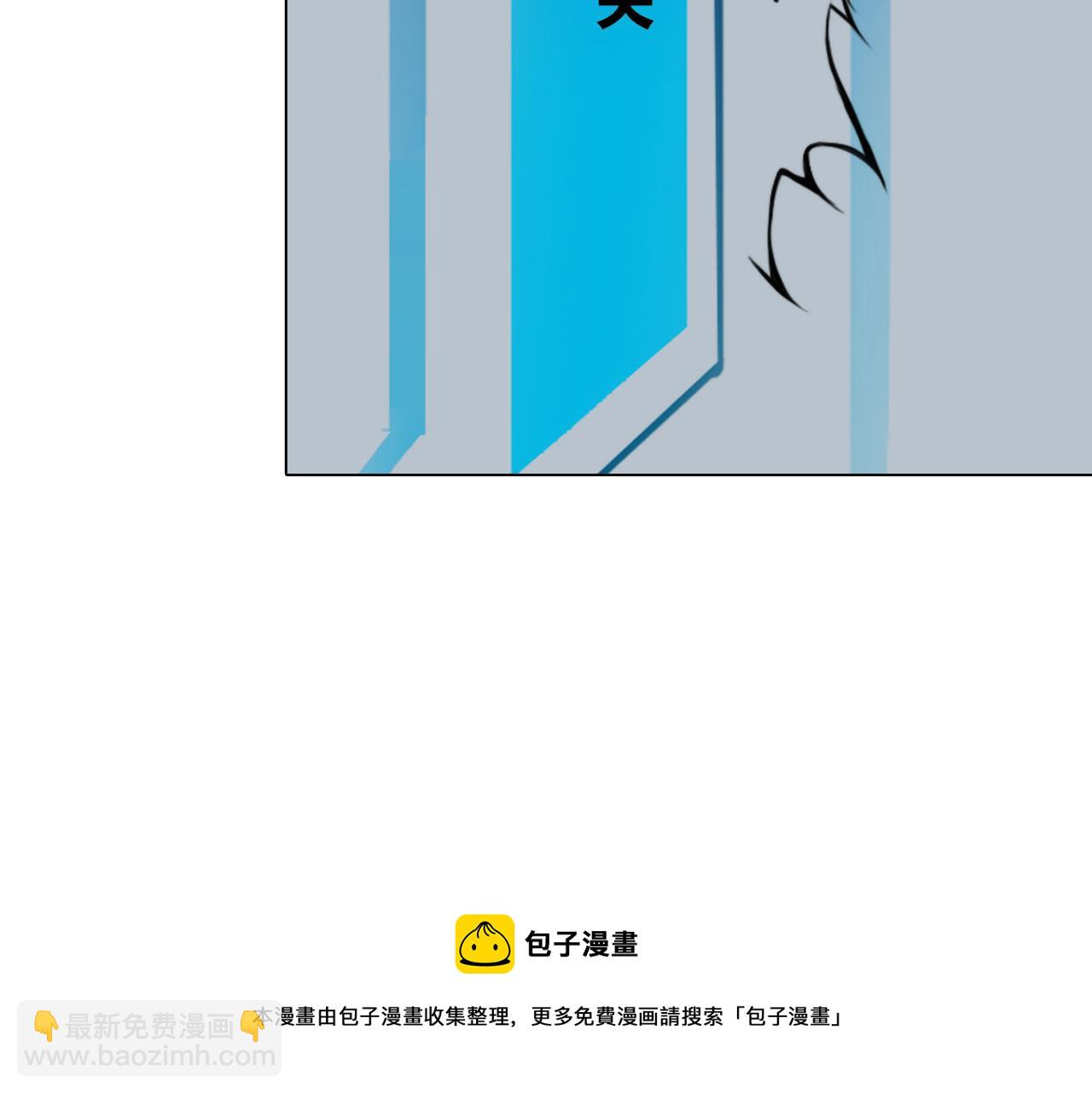 第五十四话：秘密基地(1/2)-第57话