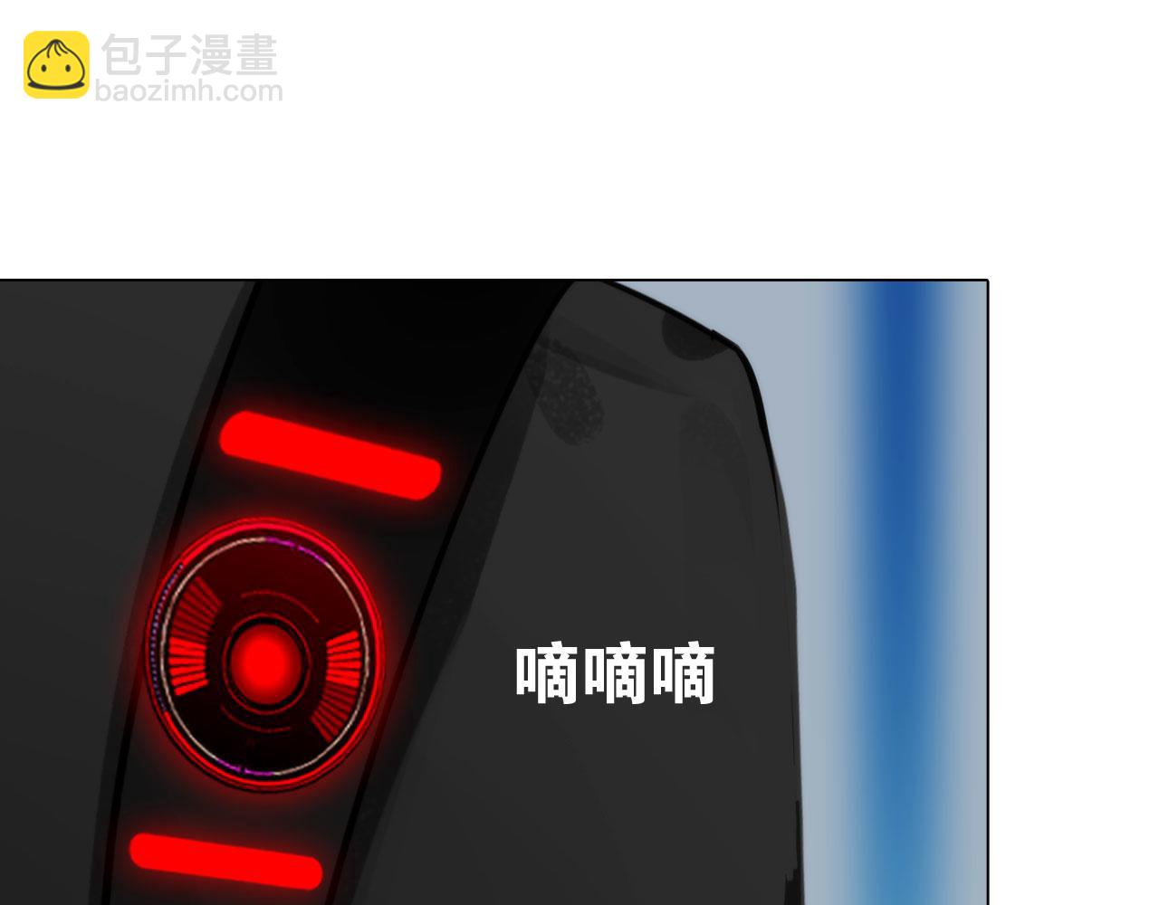 第五十四话：秘密基地(1/2)-第57话
