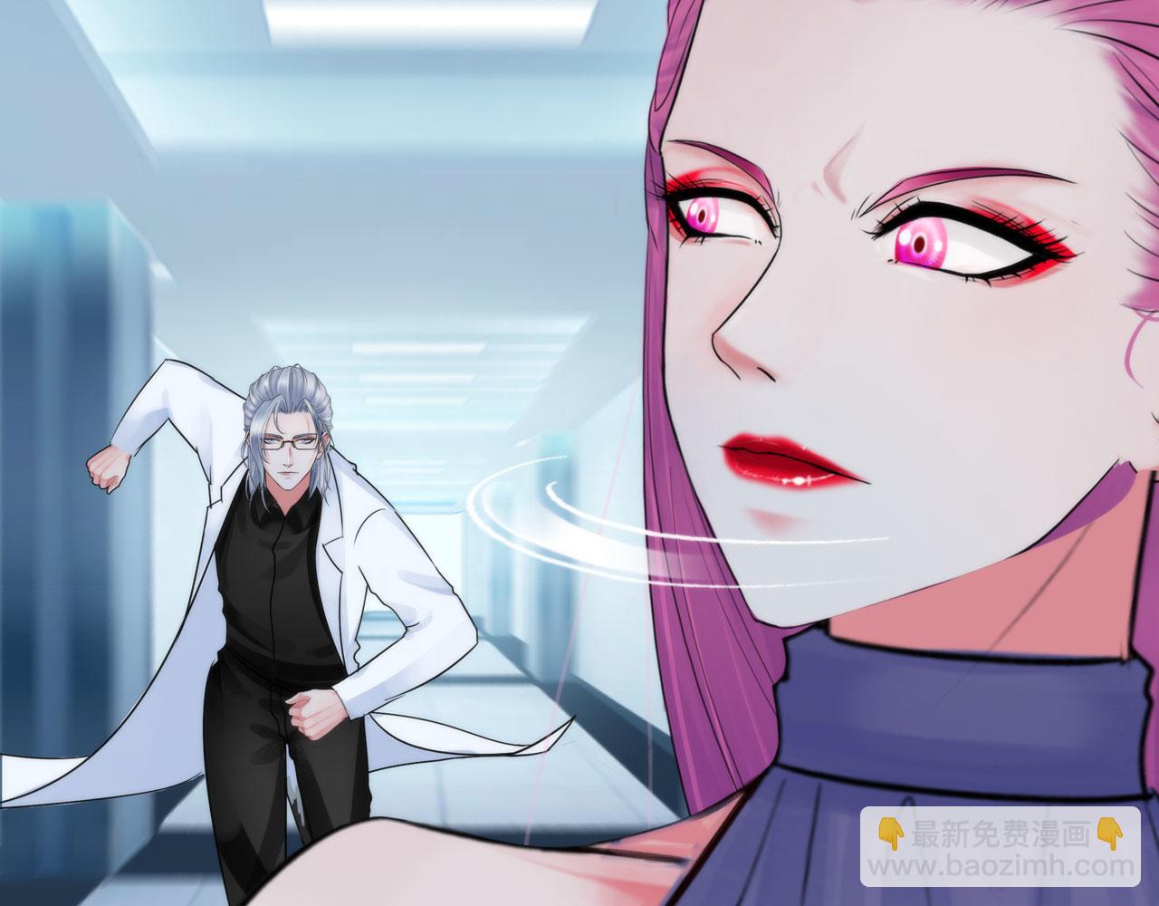 第五十四话：秘密基地(1/2)-第57话