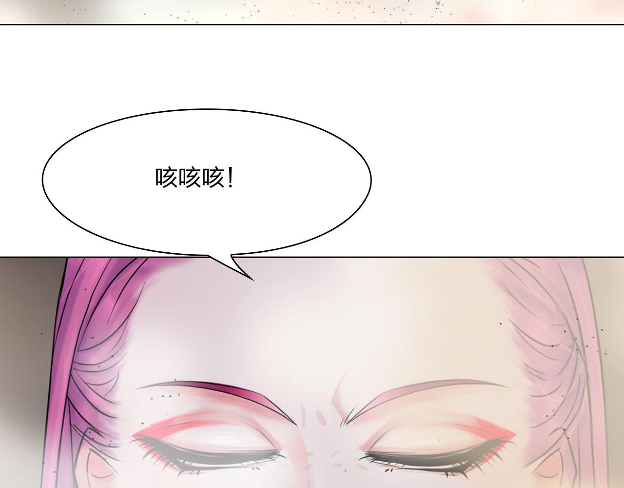 第五十四话：秘密基地(1/2)-第57话