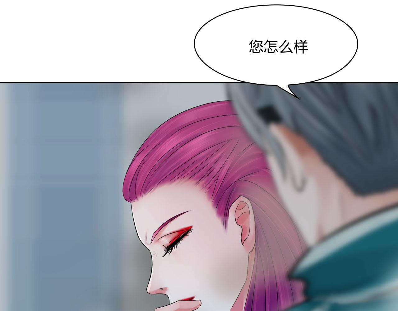 第五十四话：秘密基地(1/2)-第57话