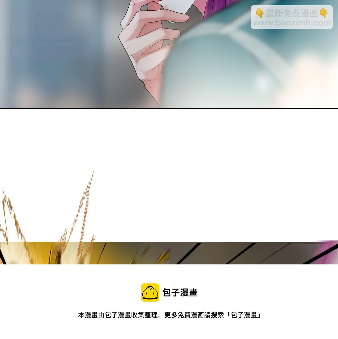 第五十四话：秘密基地(1/2)-第57话