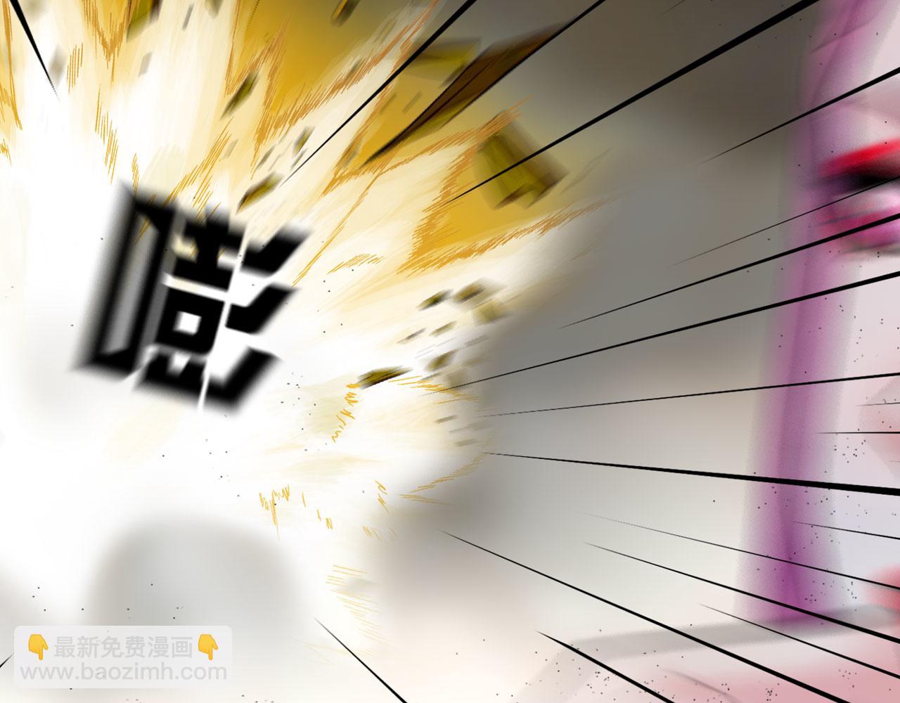 第五十四话：秘密基地(1/2)-第57话