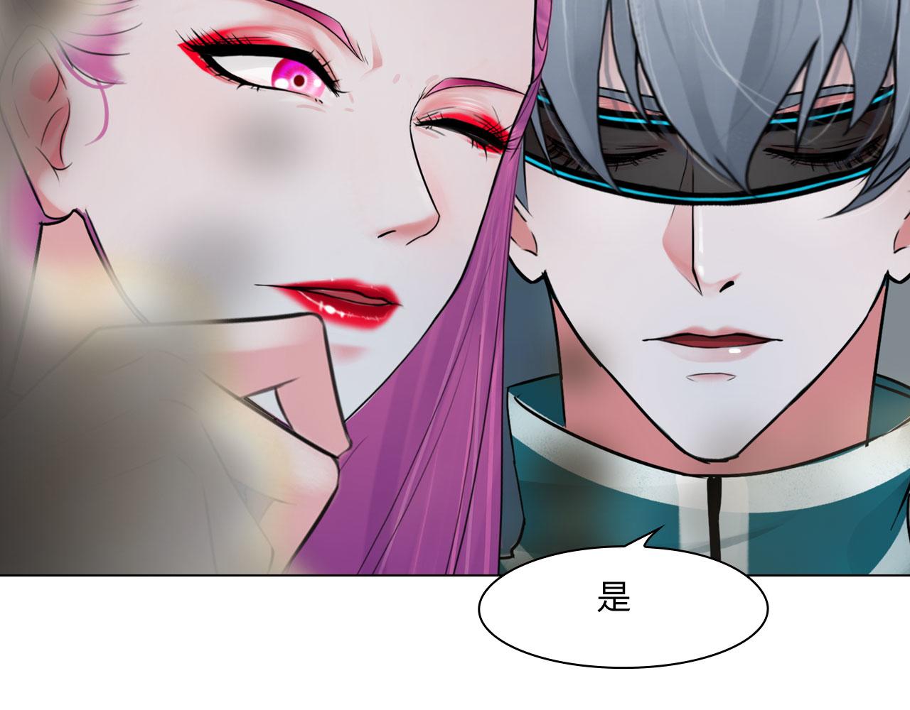 第五十四话：秘密基地(1/2)-第57话