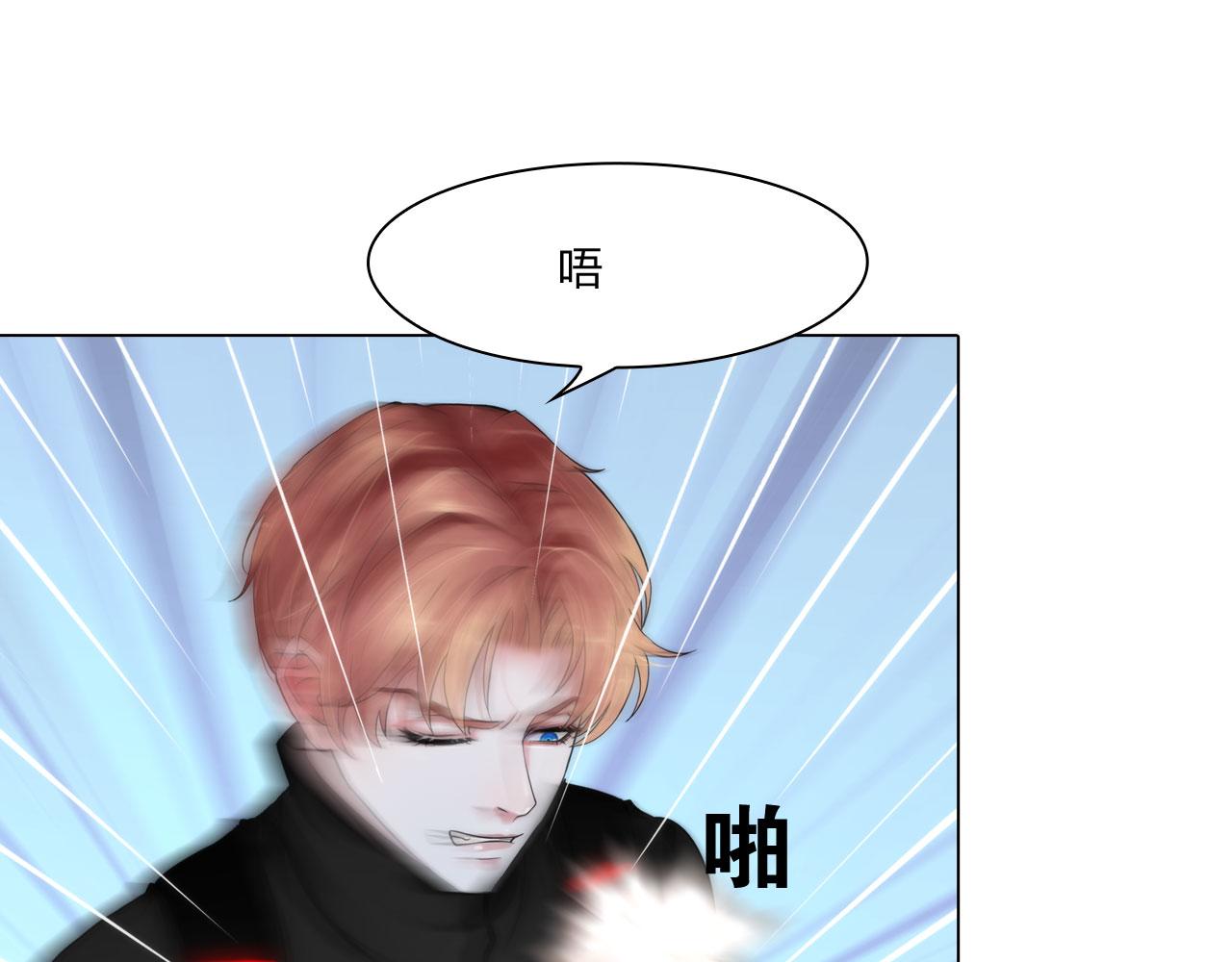 第五十四话：秘密基地(1/2)-第57话