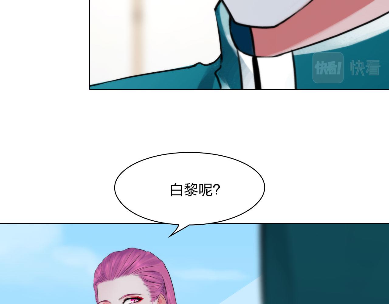 第五十四话：秘密基地(1/2)-第57话
