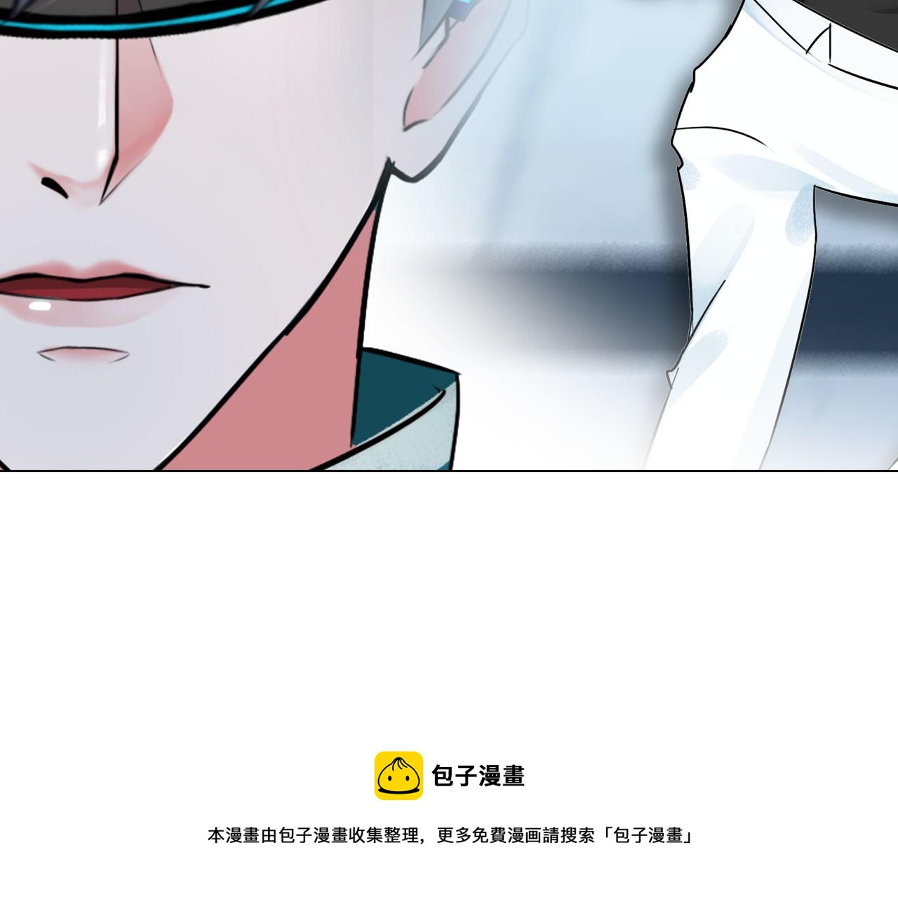 第五十四话：秘密基地(1/2)-第57话