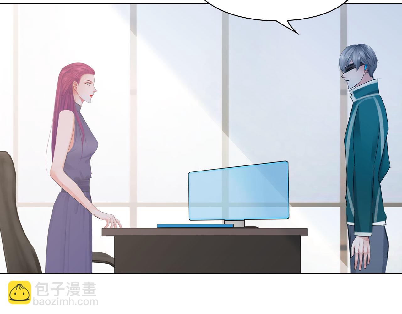 第五十四话：秘密基地(1/2)-第57话
