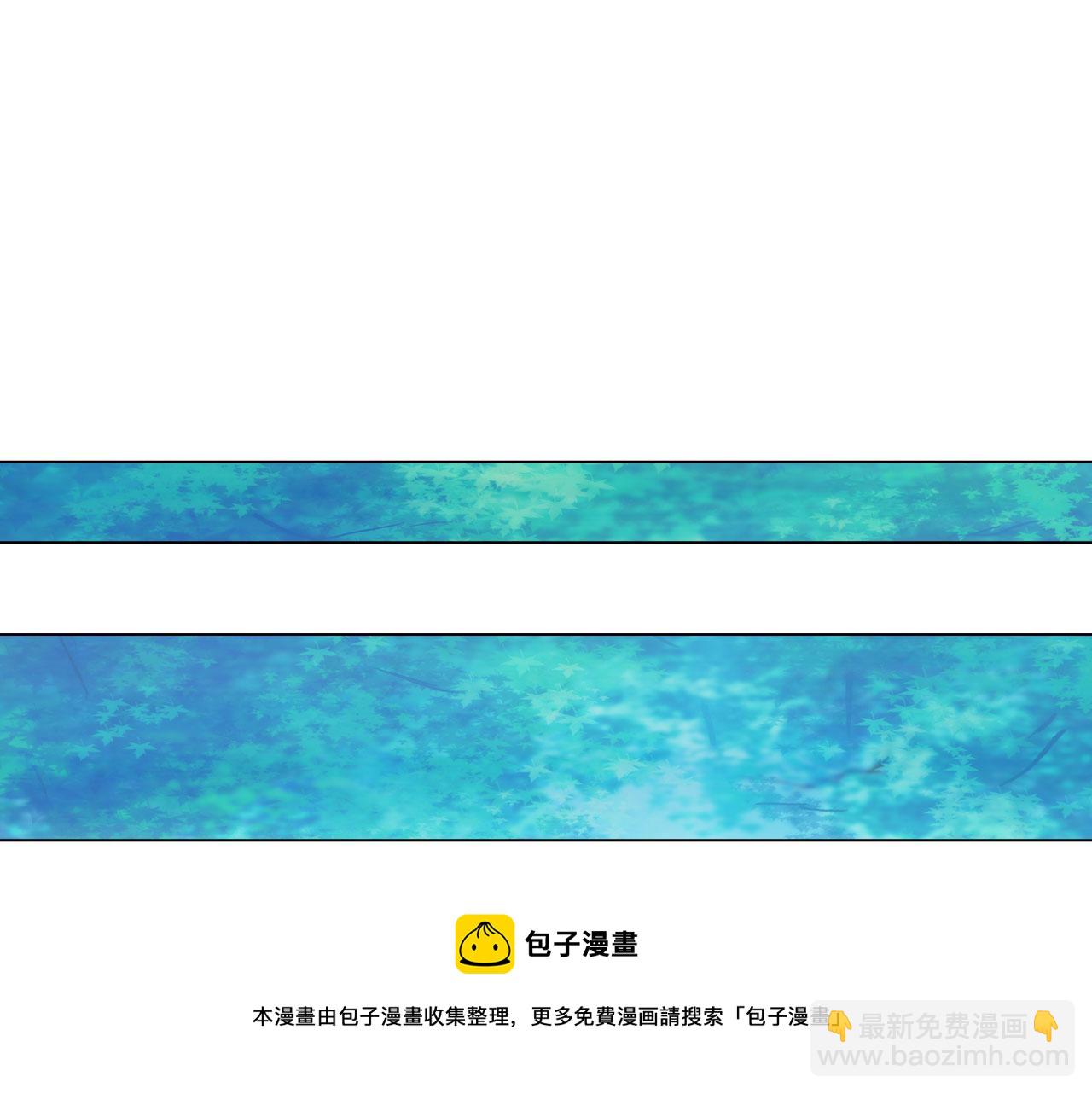 第五十四话：秘密基地(1/2)-第57话